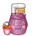 cute kawaii traditional heating