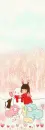 Kawaii - Bunny and Snowman