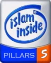 islam inside
