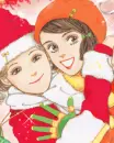 Christmas lovers
