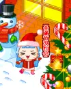 cute kawaii lil girl merry christmas