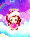 cute kawaii lil santa girl merry christmas