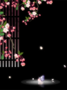 cute cherry tree butterfly