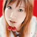 cute kawaii cherry ai otsuka