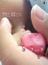 cute kawaii candy sweet