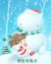 cute kawaii christmas lil girl & snowman