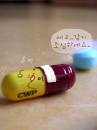 Sick pill