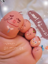 cute kawaii foot family