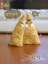  	cute kawaii gossip snack