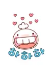 cute kawaii happy chef seed ha ha ha