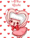 cute kawaii love jaja