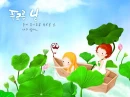 cute kawaii webjong