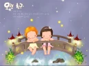 cute kawaii webjong