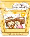 cute kawaii lil lovers you're my sunshine