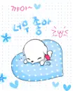 cute kawaii happy puppy dog on a pillow