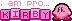 I Am pro Kirby
