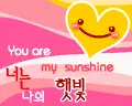 cute kawaii you are my sunshine