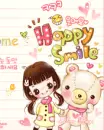 cute kawaii girl & teddy bear happy smile