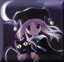 Mysterious