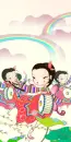 KAWAII GIRLS