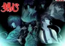 Rurouni Kenshin