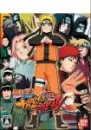 Shippuden Cast...