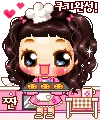 cute kawaii sayclub kelly brunette