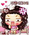 cute kawaii sayclub kelly brunette