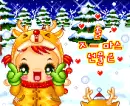 kawaii christmas cutie reindeer