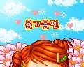cute kawaii happy girl
