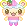 Kawaii