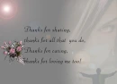 the care u have  4 me
