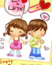 partner