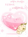 heart1