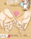hands