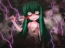 rika