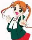 mikan peace