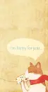 HAPPY FOR YOU