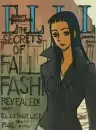 paradise kiss
