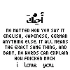 I love You