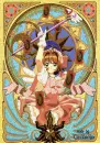 Sakura Card Captor 