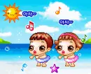 cute kawaii lil lovers dance