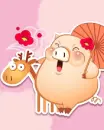 pig & reindeer love