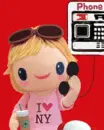 cute kawaii blonde girl phonin