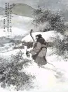 traditional chinese painting winter scene