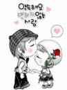 cute kawaii lil lovers