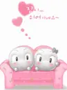 cute kawaii grey bubble lovers
