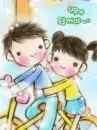  	cute kawaii lil lovers rindin a bike
