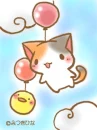 cute kawaii kitty cat