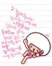 cute kawaii jaja phone